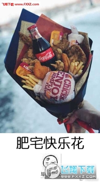 557e2d31gy1fqycz3ghrwj208c0fawhd.jpg