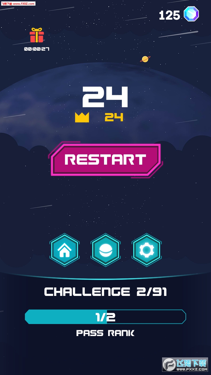 HelixRush׿ͼ3