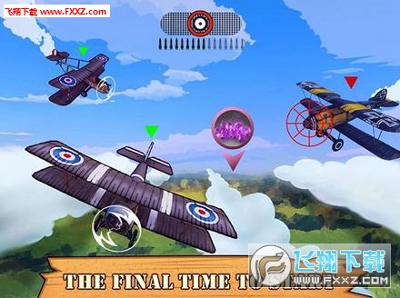 Legends of the Air 2(Ђf2׿)؈D0