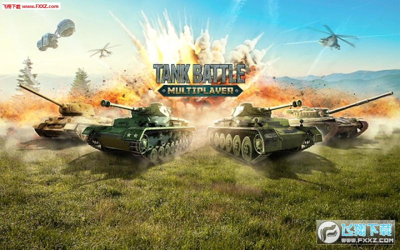 Tank Battle(̹˴սִϷ)ͼ3