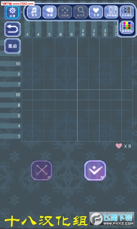 ˫ۺv2.5ͼ2