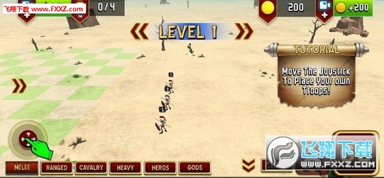 Persian Rise Up Battle Sim(˹սϷ׿)ͼ0