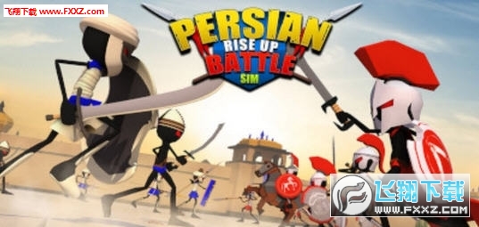 Persian Rise Up Battle Sim(˹սϷ׿)ͼ2