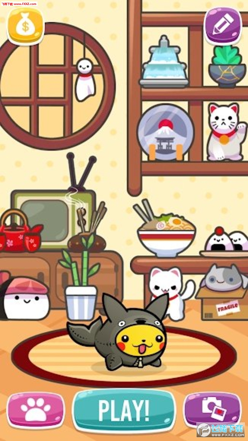HappyHop(׿)ͼ0