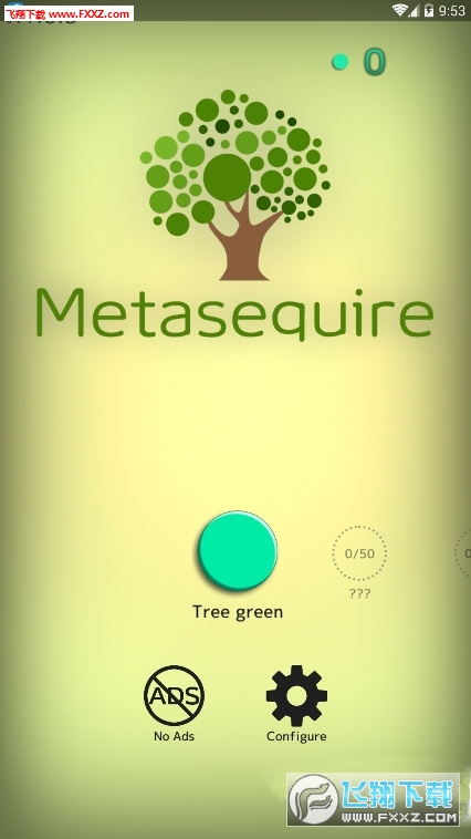 Metasequire(֮)ͼ0