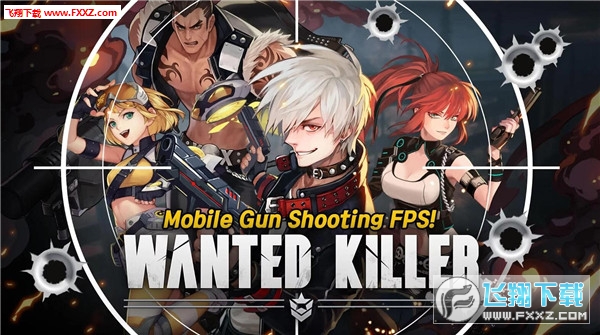 Wanted Killer(ͨ׿)v2.0.0ͼ0