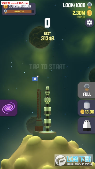 Space Frontier 2(̫ǰ2Ϸ)ͼ2