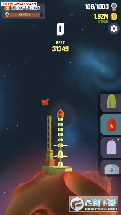 Space Frontier 2(̫ǰ2Ϸ)ͼ3