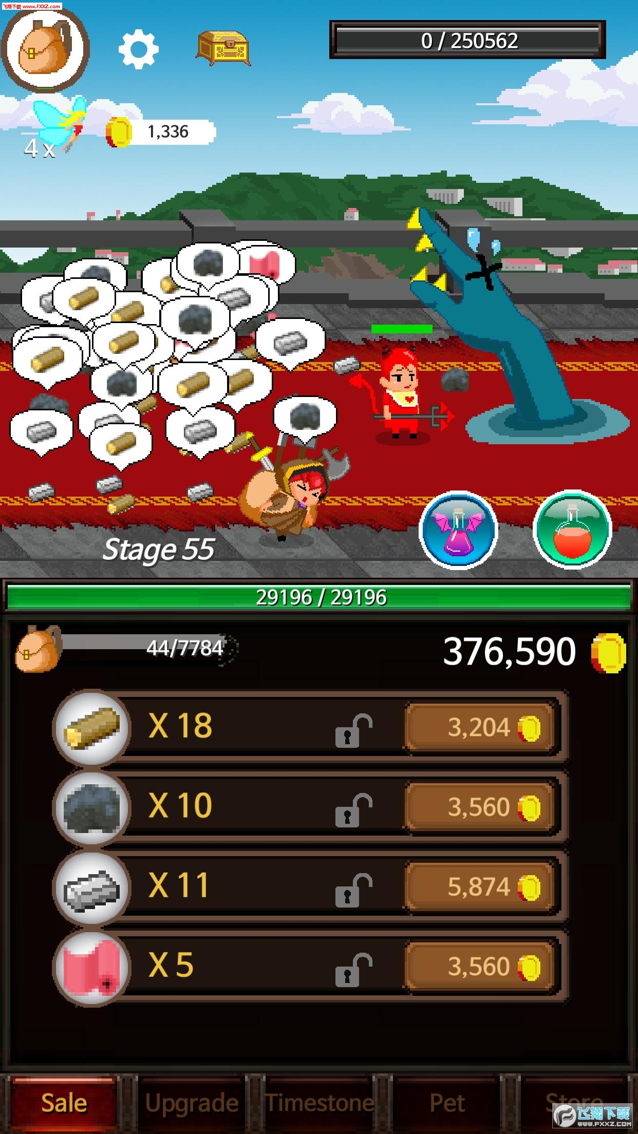 ExtremeJob(ʿ̴ֻ)ͼ0