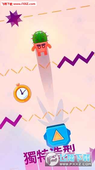 TinyBouncer׿ͼ2