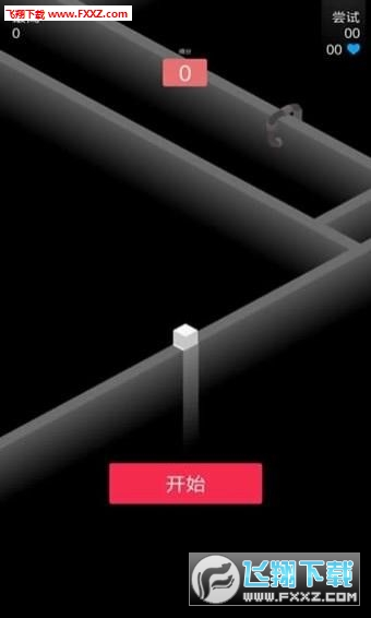 Path Rush(ٷ)ͼ1