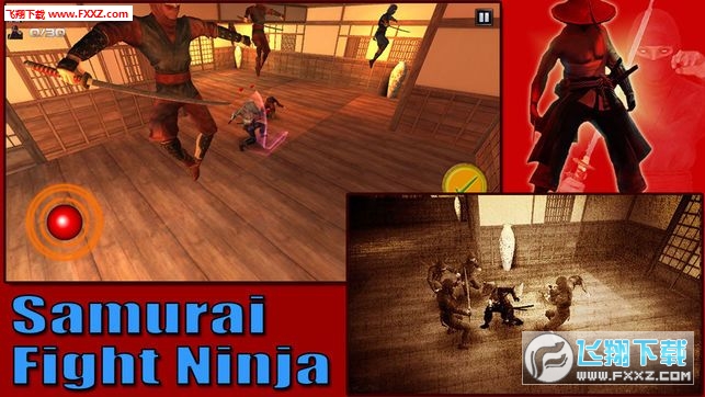 Samurai Fight Ninja(ʿ°)ͼ1