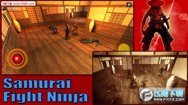 Samurai Fight Ninja(ʿ°)ͼ2