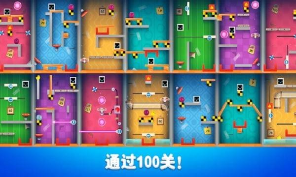 ޱȹٷv0.2.10ͼ1