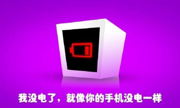 ޱȹٷv0.2.10ͼ2