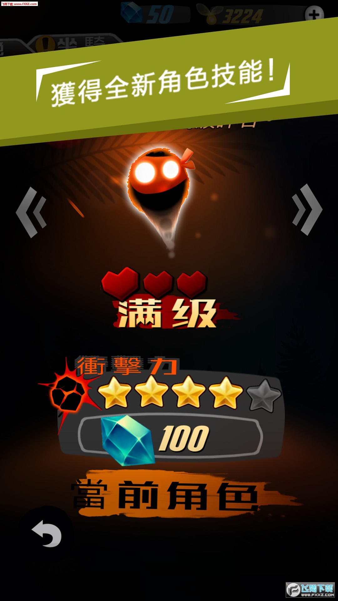ǰ°ͼ0