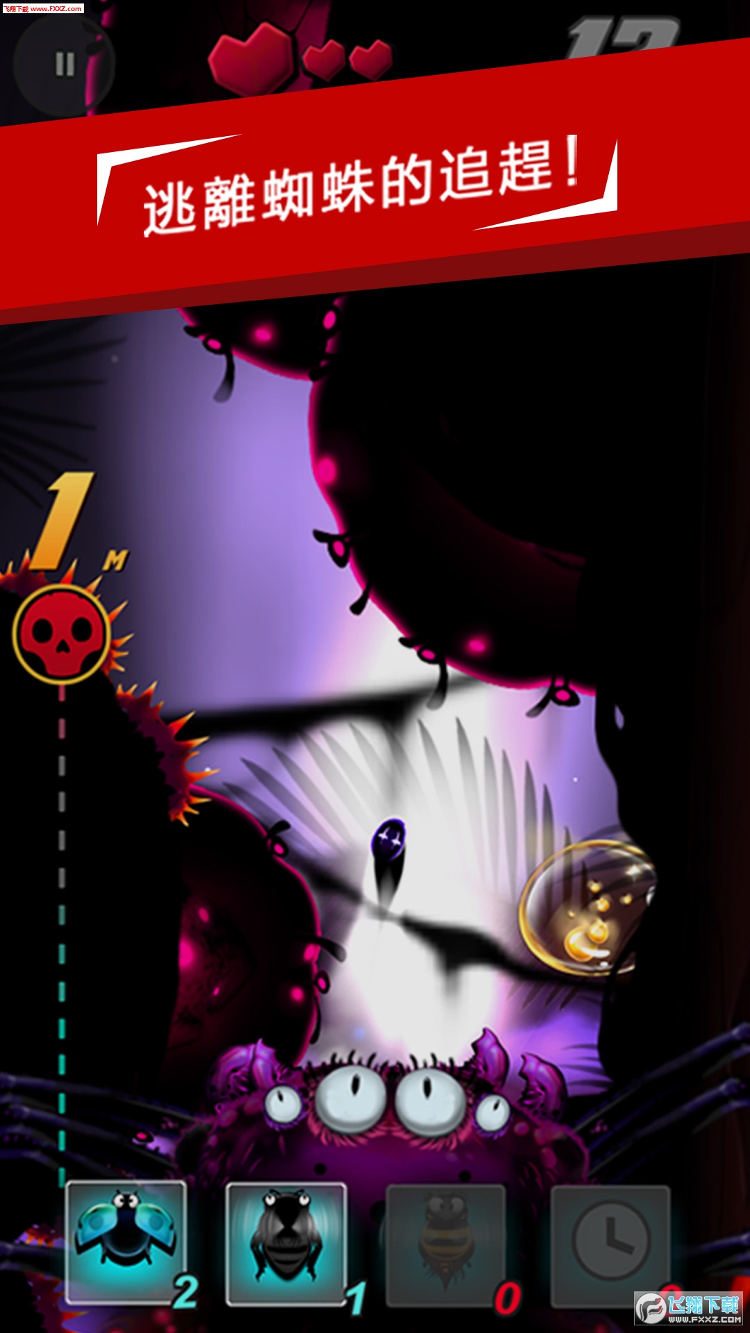 ǰ°ͼ2
