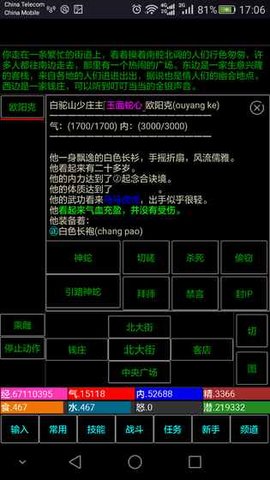ָٷ1.7ͼ0