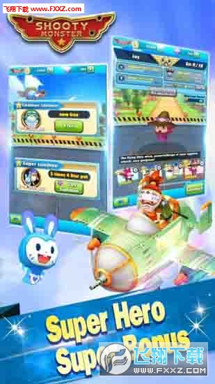 Shooty Monster - Attack Sky Fortress(Ĺﰲ׿)ͼ2