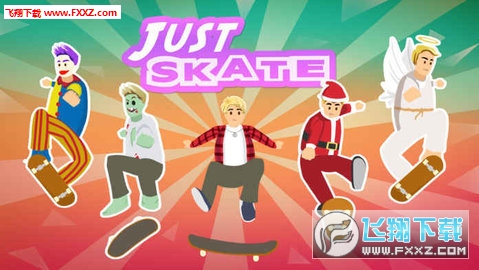 just skate׿ͼ2