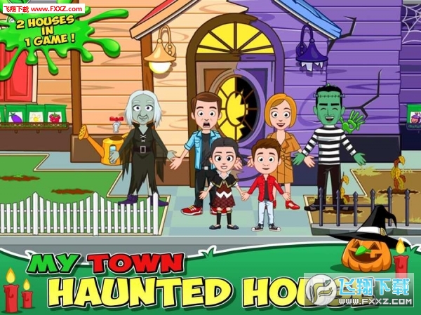 My Town : Haunted House(ҵСݰ׿)ͼ3