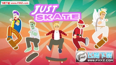 Just Skate(ֻǻʽ)ͼ0