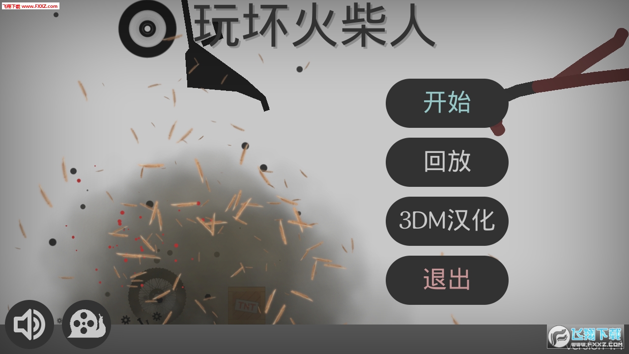 滵˰׿ͼ0