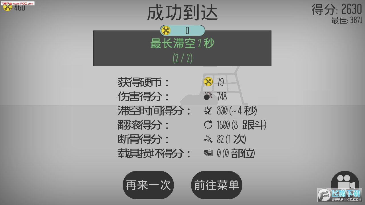 滵˰׿ͼ4