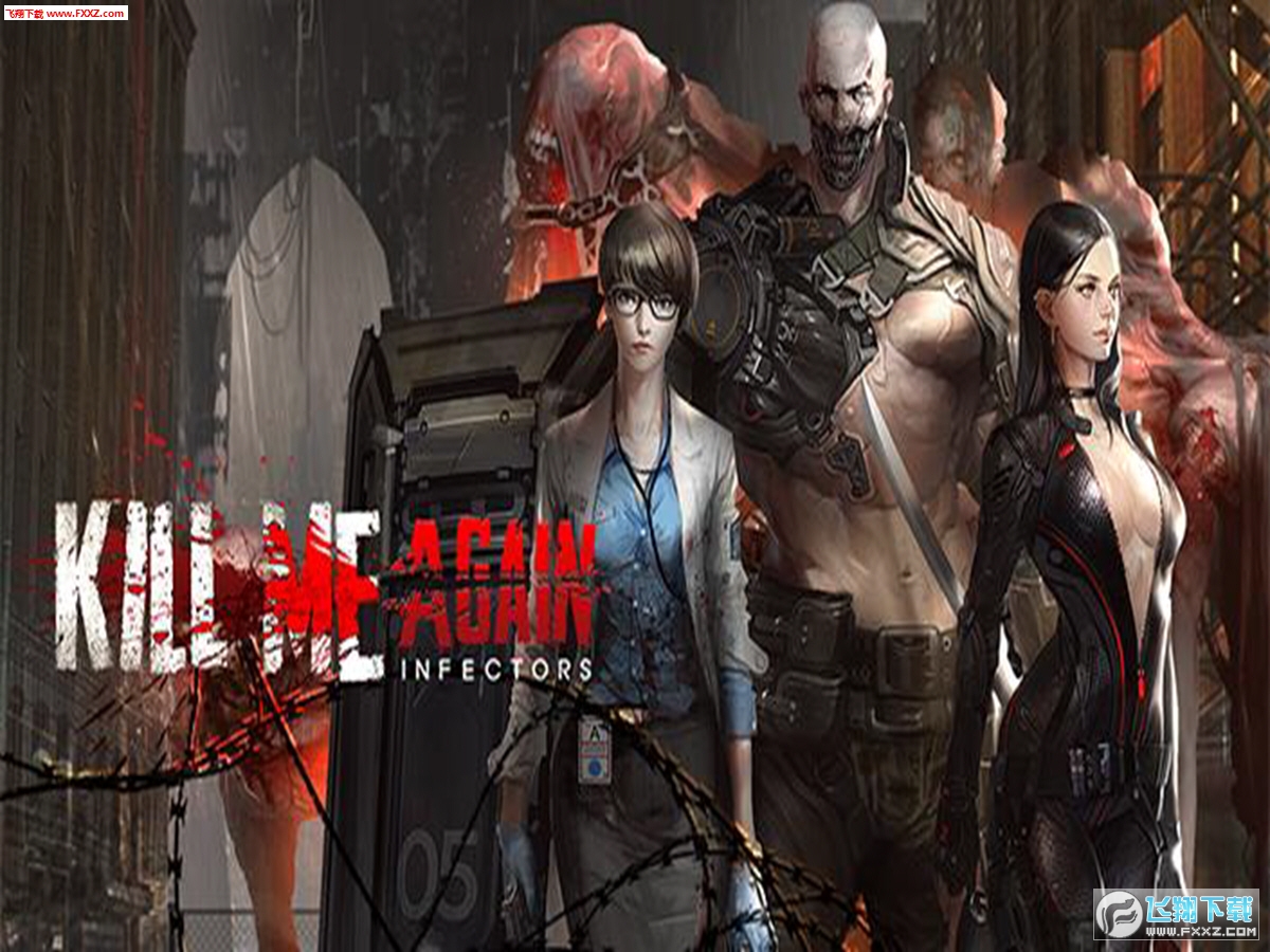 KillMeAgain(ĩɱ¾ٷ)v1.8.2ͼ0