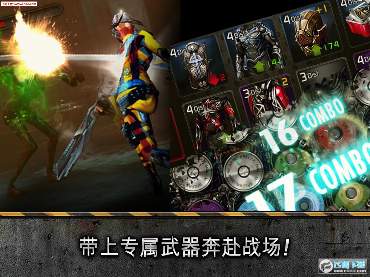 KillMeAgain(ĩɱ¾ٷ)v1.8.2ͼ1
