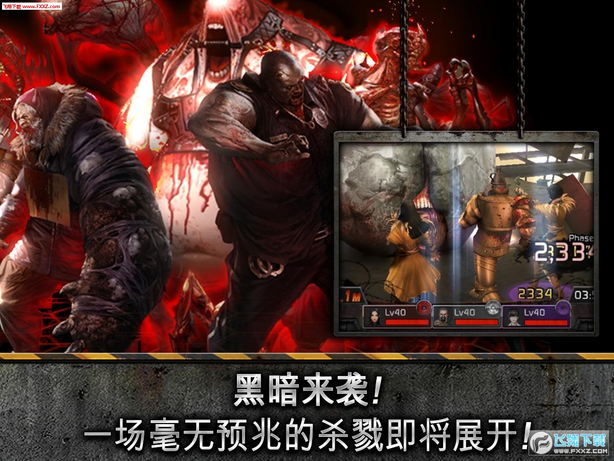 KillMeAgain(ĩɱ¾ٷ)v1.8.2ͼ2