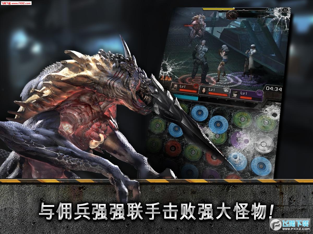 KillMeAgain(ĩɱ¾ٷ)v1.8.2ͼ3