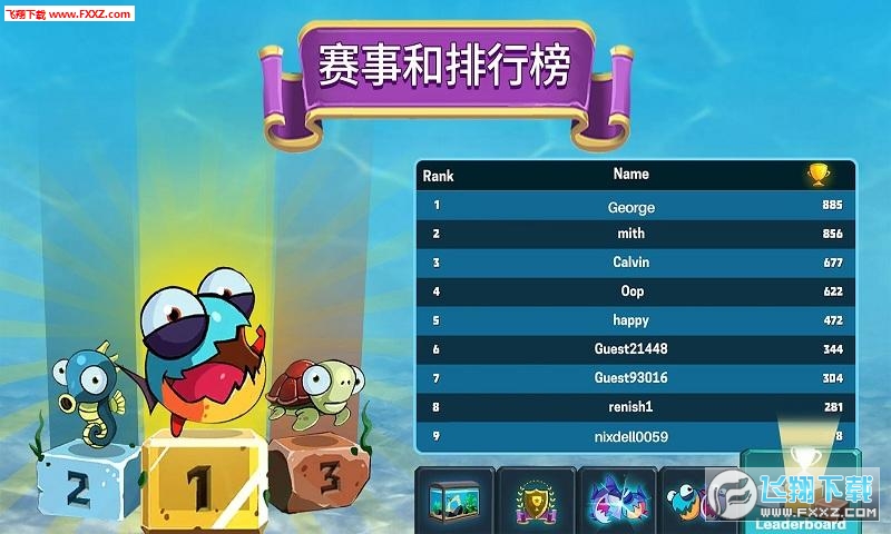 ս׿v3.7.2ͼ4