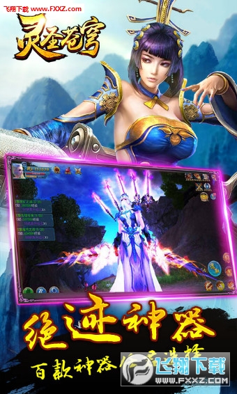 ʥ7.11ͼ2