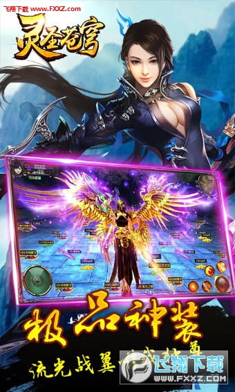 ʥ7.11ͼ3