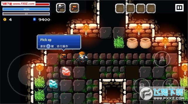 Flame Knight: Roguelike RPG(ʿ԰)ͼ1