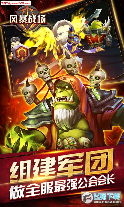 籩սv1.0.4ͼ2