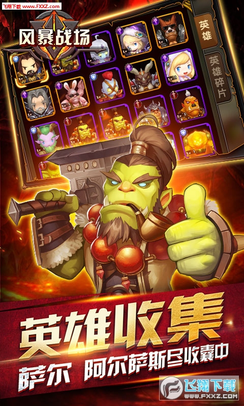 籩սv1.0.4ͼ3