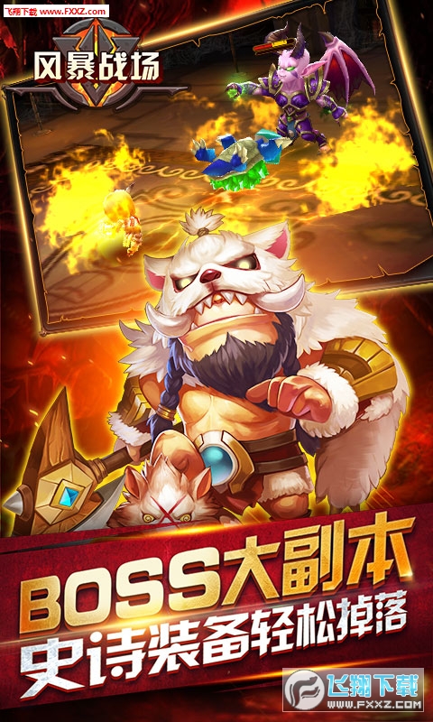 籩սv1.0.4ͼ1