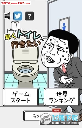 ȥνͼ2