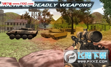 Frontline Army Girl Commando(Ůӱ𶯶Ӱ׿)v1.1.3ͼ0