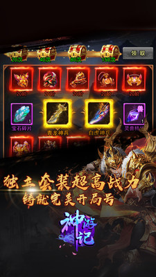 μǹٷͼ2