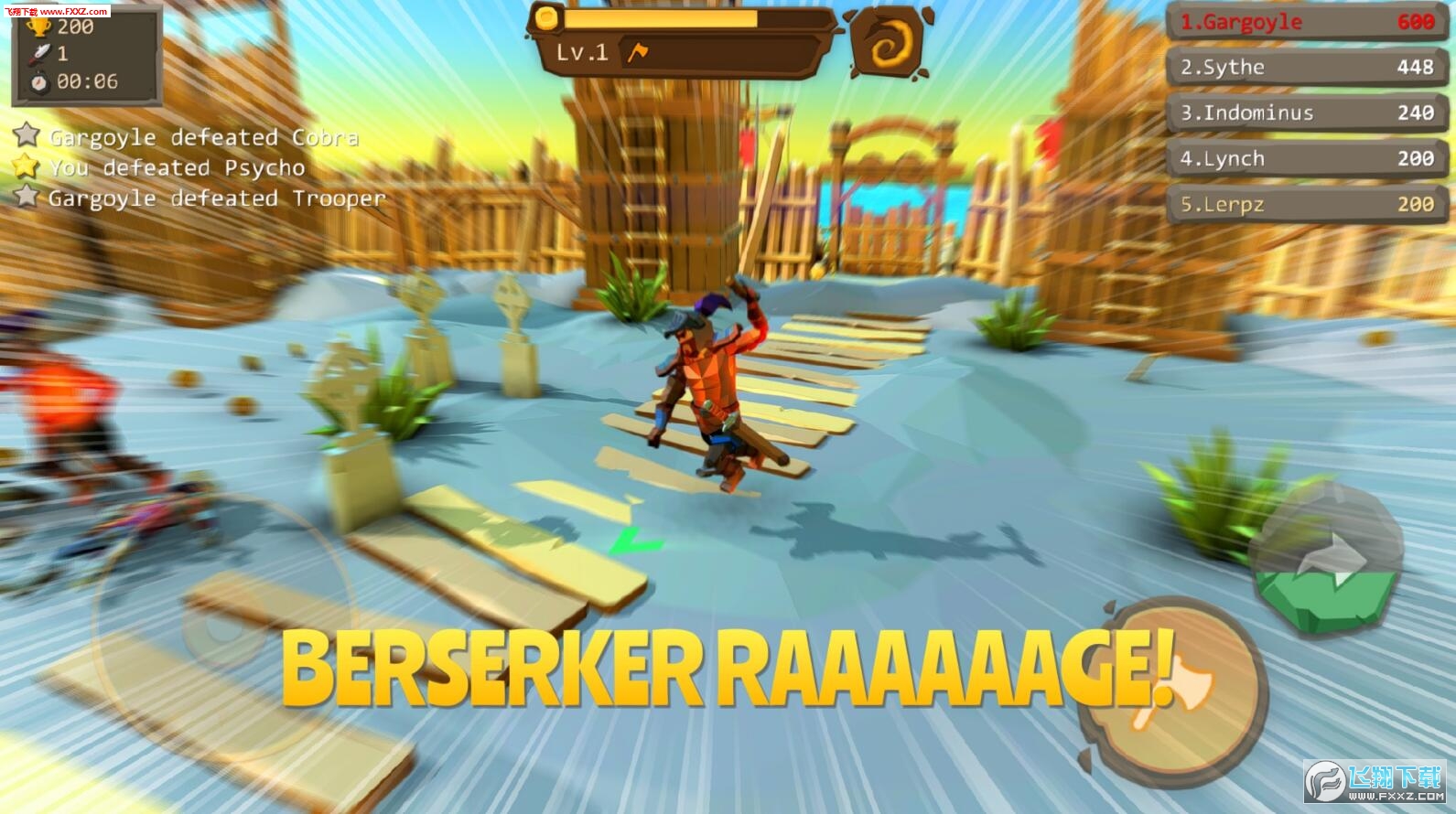 AXE.IOҰʿνͼ2