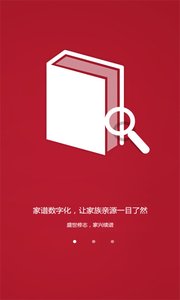 appֻ2.4.1ͼ3