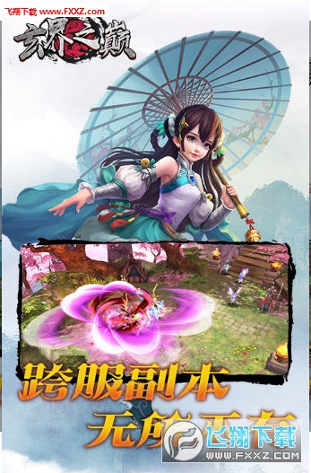 ֮۹ٷͼ2