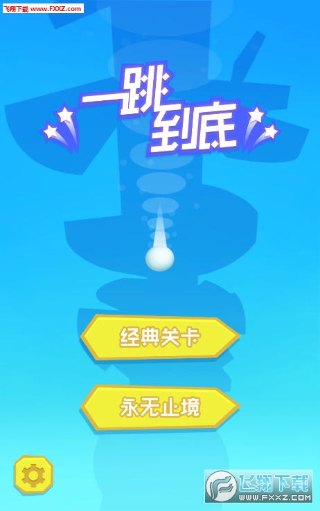 һװ׿ͼ0