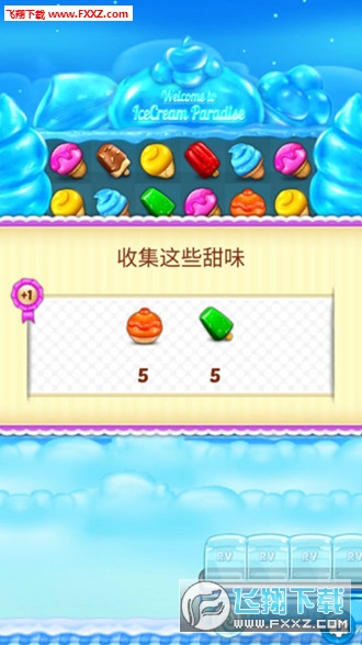 Ice Cream Paradise(԰)1.7.8ͼ0
