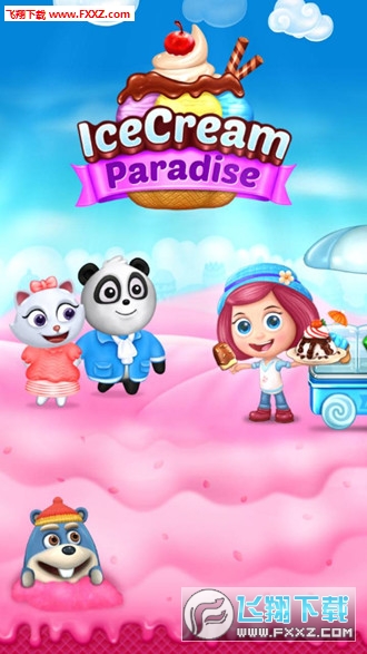 Ice Cream Paradise(԰)1.7.8ͼ3