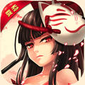 贪玩三国手游