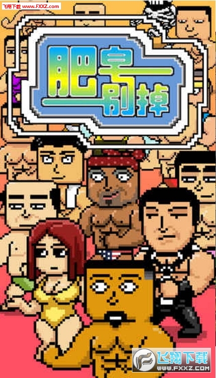 PassingSoap(˰׿)ͼ2